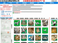 jcty88.com