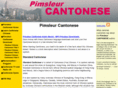 pimsleurcantonese.com