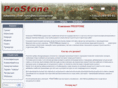 prostone.ru