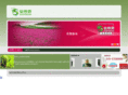 scent-z.com