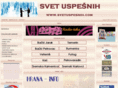 svetuspesnih.com