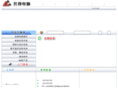 51gc.com