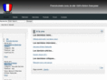 frenchcinetv.com