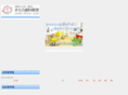kirara-dental-m.com