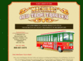mackinacoldetimetrolly.com