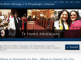 mihingare.com