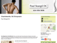 paulstangildc.com