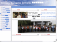 secvenezuela.com