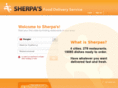 sherpa.com.cn