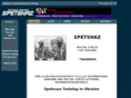 spetsnaztraining.com