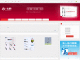 whjiumei.com