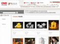 cnrgift.com