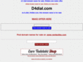 d4dial.com