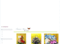 ecflower.com.hk