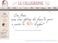 lecalligraphe.com