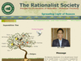 therationalistsociety.com