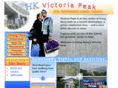 hk-victoria-peak.com