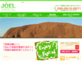 joel-ym.com