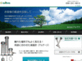 alba-k2y.com