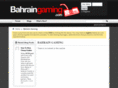 bahraingaming.com