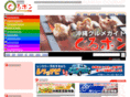 guru-pon.jp
