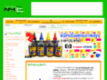 n4it.com
