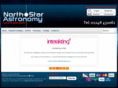 northstarastronomy.com