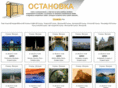 octahobka.ru
