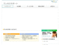 oneness-sup.co.jp