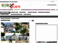 bangla-xpress.com