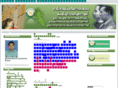 kantararomlocal.com