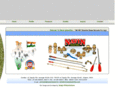 navinindustries.com