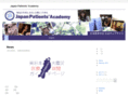 patientsacademy.jp