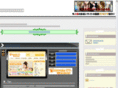 pre-primary.com