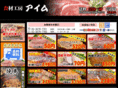 shokuzaikoubou.com