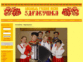 zdravushka.info