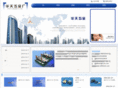 cdhtbest.com