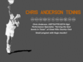 ckanderson.com