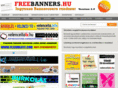 freebanners.hu