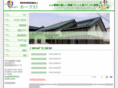 npo-roof21.com