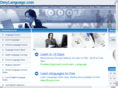 omylanguage.com