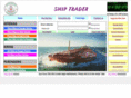ship-trader.com