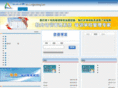 tingkezheng.com
