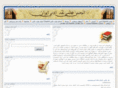 iaalc.com