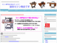 msd-m.com