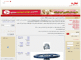 valveb.com