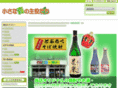 chi-mori.net