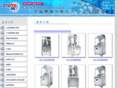 chinyi.com