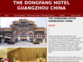 dongfang-hotel-guangzhou.com