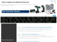 getsarticles.com